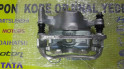 Oto Çıkma Parça / Hyundai / Accent / Fren / Kaliper / Sıfır Parça 