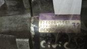 Oto Çıkma Parça / Honda / Civic / Elektrik / Marş Motoru / Çıkma Parça 