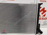 Oto Çıkma Parça / Toyota / Corolla / Radyatör / Su Radyatörü / Sıfır Parça 