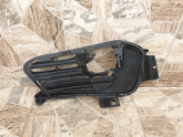 Oto Çıkma Parça / Peugeot / 308 / Tampon / Sis Farı Çerçevesi / Sıfır Parça 