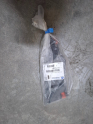 Oto Çıkma Parça / Opel / Corsa / Tampon / Tampon Braketi / Sıfır Parça 