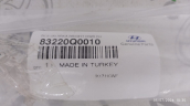 Oto Çıkma Parça / Hyundai / i20 / Kaporta & Karoser / Kapı Çıtası / Çıkma Parça 