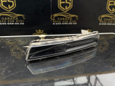 Oto Çıkma Parça / Land Rover / Range Rover / Far & Stop / Gündüz Ledi / Çıkma Parça 