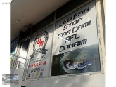 Oto Çıkma Parça / Mercedes / C Serisi / Far & Stop / Far Beyni / Sıfır Parça 