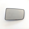Oto Çıkma Parça / Hyundai / H350 / Ayna / Dikiz Ayna Camı / Sıfır Parça 
