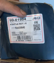 Oto Çıkma Parça / Skoda / Fabia / Alt Takım / Rot / Rotil / Yan Sanayi 