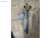 Oto Çıkma Parça / Renault / Clio / Oto Cam / Cam Krikosu / Çıkma Parça 