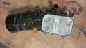Oto Çıkma Parça / Volkswagen / Passat / Yağlama / Yağlama Kütüğü / Çıkma Parça 