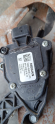 Oto Çıkma Parça / Nissan / Qashqai / Koltuk & Döşeme / Pedal / Çıkma Parça 