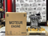 Oto Çıkma Parça / Opel / Crossland X / Motor / Motor (komple) / Sıfır Parça 