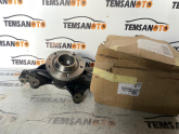 Oto Çıkma Parça / Peugeot / 3008 / Alt Takım / Taşıyıcı / Çıkma Parça 