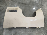 Oto Çıkma Parça / Jaguar / XE / Göğüslük & Torpido / Torpido Kapağı / Çıkma Parça 
