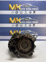 Oto Çıkma Parça / Volkswagen / Passat / Şanzıman / Şanzıman Komple / Çıkma Parça 