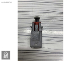 Oto Çıkma Parça / Opel / Corsa / Debriyaj / Debriyaj Çatalı / Çıkma Parça 
