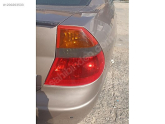 Oto Çıkma Parça / Chrysler / 300 / Far & Stop / Sol Arka Stop / Çıkma Parça 