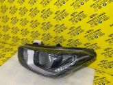 Oto Çıkma Parça / Hyundai / i20 / Far & Stop / Far Camı / Sıfır Parça 