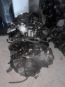 Oto Çıkma Parça / Opel / Vectra / Motor / Blok / Çıkma Parça 