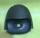 Oto Çıkma Parça / Peugeot / 206 / Göğüslük & Torpido / Yol Bilgisayarı / Çıkma Parça 