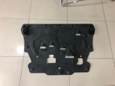 Oto Çıkma Parça / Volvo / S90 / Motor / Alt Muhafaza / Çıkma Parça 