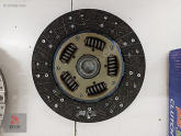 Oto Çıkma Parça / Toyota / Hilux / Debriyaj / Baskı Balata / Sıfır Parça 
