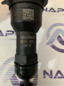 Oto Çıkma Parça / Fiat / Ducato / Debriyaj / Üst Merkezi / Sıfır Parça 