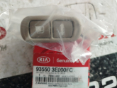 Oto Çıkma Parça / Kia / Sorento / Yakıt / Yakıt Deposu / Sıfır Parça 