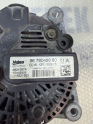 Oto Çıkma Parça / Citroen / C-elysee / Elektrik / Şarj Dinamosu / Çıkma Parça 