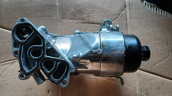 Oto Çıkma Parça / Citroen / C4 / Motor / Yağ Soğutucu / Çıkma Parça 