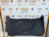 Oto Çıkma Parça / Chery / Omoda 5 / Kaporta & Karoser / Bagaj Kapağı / Çıkma Parça 