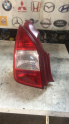 Oto Çıkma Parça / Citroen / C2 / Far & Stop / Sol Arka Stop / Çıkma Parça 