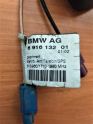 Oto Çıkma Parça / Bmw / 3 Serisi / Elektrik / Anten / Çıkma Parça 