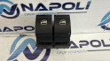 1Z0959858 SKODA OCTAVİA FABİA YETİ CAM DÜĞMESİ