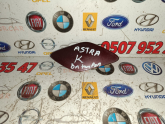 Oto Çıkma Parça / Opel / Astra / Tampon / Çeki Demir Kapağı / Çıkma Parça 