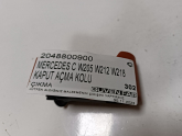 Oto Çıkma Parça / Mercedes / C Serisi / Kaporta & Karoser / Kaput / Çıkma Parça 