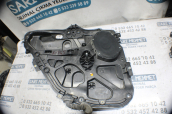 Oto Çıkma Parça / Ford / Fiesta / Oto Cam / Cam Krikosu / Çıkma Parça 