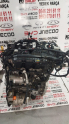 Oto Çıkma Parça / BYD / Seal U / Motor / Motor (komple) / Çıkma Parça 