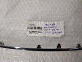Oto Çıkma Parça / Volkswagen / Passat / Tampon / Orta Izgara / Çıkma Parça 