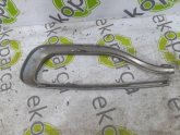Oto Çıkma Parça / Bmw / 7 Serisi / Tampon / Tampon Çıtası / Çıkma Parça 