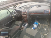 Oto Çıkma Parça / Peugeot / 407 / Kaporta & Karoser / Sol Ön Kapı / Çıkma Parça 