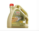 Castrol Motor Yağı 4 Lt