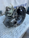 Oto Çıkma Parça / Fiat / Egea / Şanzıman / Şanzıman Komple / Çıkma Parça 