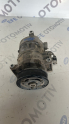 Oto Çıkma Parça / Volkswagen / Amarok / Klima / Klima Kompresörü / Çıkma Parça 