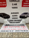 Oto Çıkma Parça / Toyota / C-HR Hybrid / Tampon / Arka Tampon / Çıkma Parça 