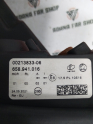 Oto Çıkma Parça / Skoda / Kamiq / Far & Stop / Sağ Ön Far / Çıkma Parça 