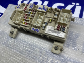 Oto Çıkma Parça / Ford / Focus / Elektrik / Sigorta Kutusu / Çıkma Parça 
