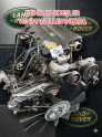 Land Rover defender 300 TDI REKTEFİYELİ FULL MOTOR