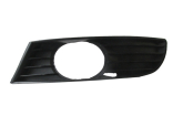 Oto Çıkma Parça / Seat / Toledo / Far & Stop / Far Yıkama Kapağı / Sıfır Parça 