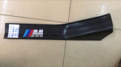BMW E36 SOL ARKA KAPI EŞİK BAKALİTİ 514781192639