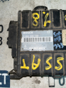 Oto Çıkma Parça / Scania / G / Beyin / Motor Beyni / Çıkma Parça 