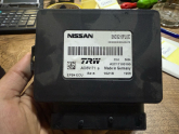 Oto Çıkma Parça / Nissan / Qashqai / Beyin / Fren Beyni / Çıkma Parça 